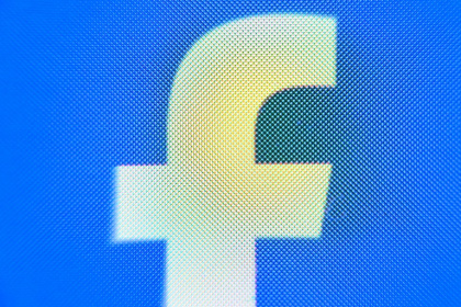 Tran Dinh Trien was sentenced to three years jail for psost he made on Facebook Tran Dinh Trien was sentenced to three years jail for psost he made on Facebook