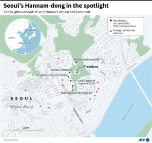 Map showing the neighbourhood of the residence of South Korea's impeached President Yoon Suk Yeol Map showing the neighbourhood of the residence of South Korea's impeached President Yoon Suk Yeol