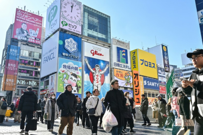 World Expo organisers in Osaka have struggled with slow ticket sales and public concern over the construction budget World Expo organisers in Osaka have struggled with slow ticket sales and public concern over the construction budget