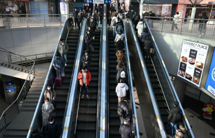 South Korea has one of the world's longest life expectancies and lowest birth rates, a combination that presents a looming demographic challenge South Korea has one of the world's longest life expectancies and lowest birth rates, a combination that presents a looming demographic challenge