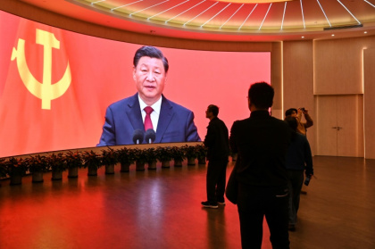 China's leadership will convene to hammer out plans to shield the ailing economy from tariffs and trade threats China's leadership will convene to hammer out plans to shield the ailing economy from tariffs and trade threats