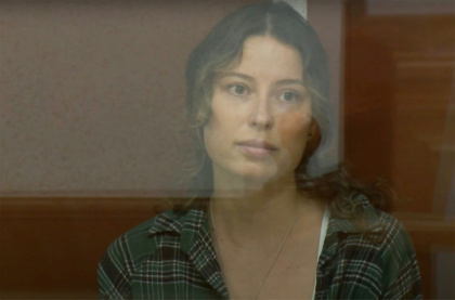 Ballet dancer Ksenia Karelina had been convicted in Russia of 'treason' over a one-time donation she made to a pro-Ukraine charity Ballet dancer Ksenia Karelina had been convicted in Russia of 'treason' over a one-time donation she made to a pro-Ukraine charity