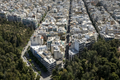 An aerial view of the city of Athens on April 18, 2025 An aerial view of the city of Athens on April 18, 2025