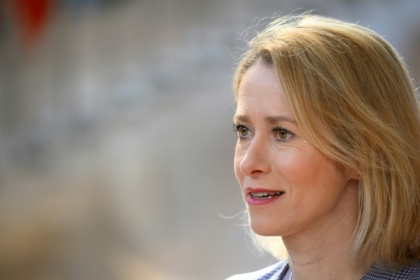 A former prime minister of Estonia, Kaja Kallas was picked as foreign policy chief on the back of her fierce backing for Ukraine A former prime minister of Estonia, Kaja Kallas was picked as foreign policy chief on the back of her fierce backing for Ukraine