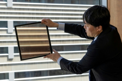A key component of the panels is iodine, something Japan produces more of than any country but Chile - Kazuhiro NOGI (AFP) A key component of the panels is iodine, something Japan produces more of than any country but Chile - Kazuhiro NOGI (AFP)