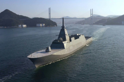 Japanese Maritime Self-Defence Force Mogami-class ships are advanced stealth frigates equipped with a potent array of weapons - Handout (AFP) Japanese Maritime Self-Defence Force Mogami-class ships are advanced stealth frigates equipped with a potent array of weapons - Handout (AFP)