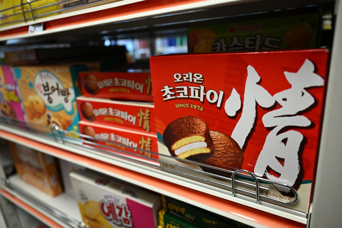 South Korea worker in legal battle over 'theft' of snacks worth less than $1 South Korea worker in legal battle over 'theft' of snacks worth less than $1