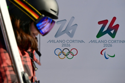 The logos of the 2026 Milan-Cortina Olympics and Paralympics - Tiziana FABI (AFP) The logos of the 2026 Milan-Cortina Olympics and Paralympics - Tiziana FABI (AFP)
