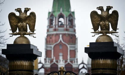 Like all armed states, Russia regularly tests its delivery systems, but has rejected the accusation it has carried out unannounced weapons tests - Alexander NEMENOV (AFP)