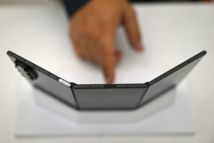 The Galaxy Z TriFold will go on sale on December 12 and is more than twice the cost of the new iPhone 17 - Jung Yeon-je (AFP)