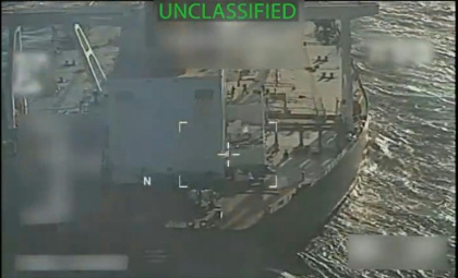 The United States has said it intends to keep the cargo of the Venezuelan tanker it seized - Handout (AFP)