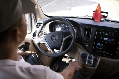 China's top court has ruled that the driver is still responsible for road safety in vehicles with assisted driving technology - NOEL CELIS (AFP)