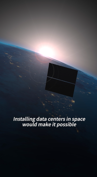 space data centre.png