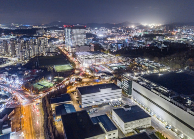 A Samsung Electronics semiconductor factory. A top South Korean official has proposed a tax on excess AI profits to be resdistributed among society - Ed JONES (AFP)