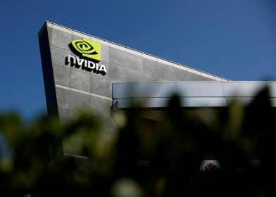 Nvidia's headquarters in Santa Clara, California. The chip maker has announced a push into the personal computer market - JUSTIN SULLIVAN (AFP)