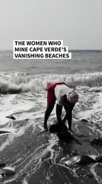 cap verde beaches.png