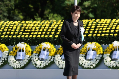 Japanese Prime Minister Sanae Takaichi looks on during a memorial at the Peace Memorial Ceremony, on the 81st anniversary of the dropping of the atomic bomb, at the Peace Memorial Park in Hiroshima on August 6, 2026 - JIJI PRESS (AFP)