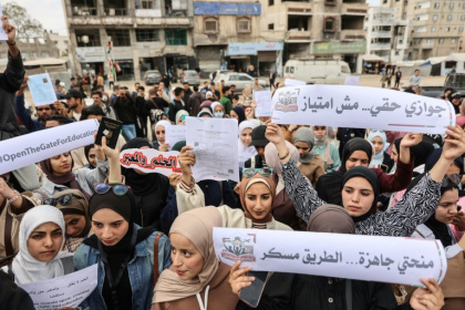 Palestinian students hoping to study in Italy, Turkey, the Netherlands, Germany and Belgium face unexplained delays, students have told AFP - Omar AL-QATTAA (AFP)