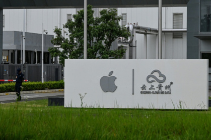 US technology company Apple's data center in Guian New Area in Guiyang - Jade GAO (AFP)