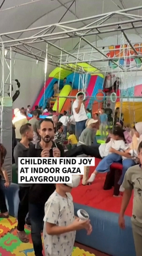 gaza playground.png