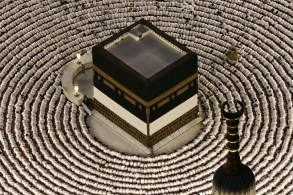 The Houthis rejected Riyadh's report that the rebels targeted Mecca, which attracts millions of Muslim pilgrims each year - Zain JAAFAR (AFP)