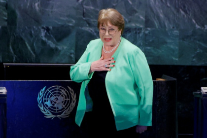 Chile's former president Michelle Bachelet has withdrawn from the race to be the next UN secretary-general - Leonardo MUNOZ (AFP)