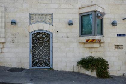 On September 8, Saar ordered the British consulate to close - John Wessels (AFP)