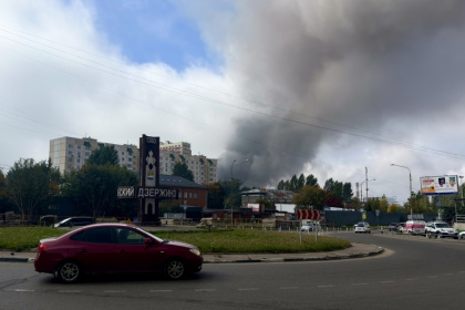 A drone attack damaged a refinery in the Moscow region on September 20, 2026 - - (AFP)